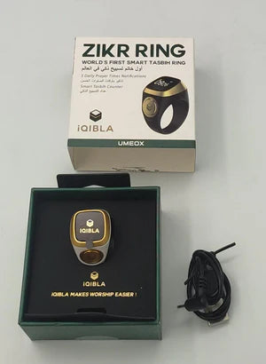 Zikr Ring Safwa Shop
