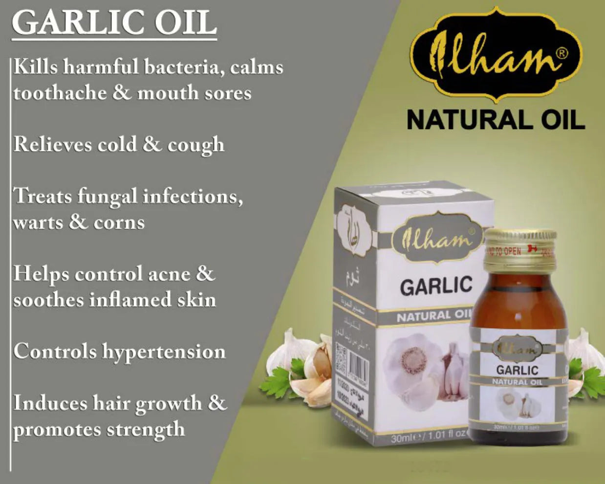 Ilham - Garlic Natural Oil (Original) Safwa Shop